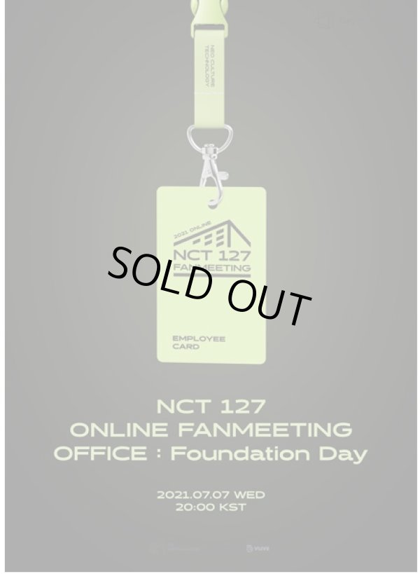 画像1: Beyond LIVE - NCT 127 ONLINE FANMEETING ＇OFFICE : Foundation Day 