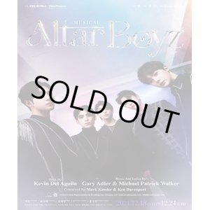 画像: ミュージカル「  Altar BoyZ  」 