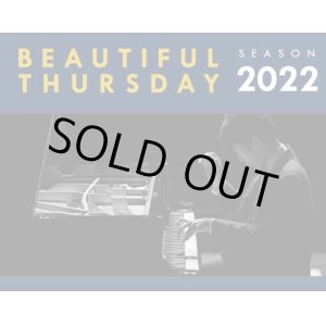 画像: イ・ヒョク ピアノリサイタル BEAUTIFUL THURSDAY SEASON2022