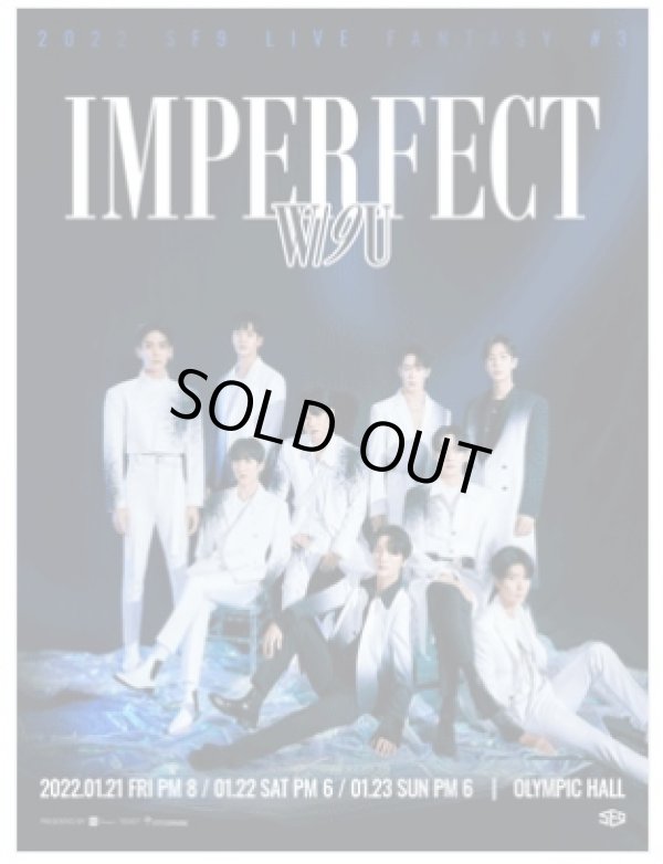 画像1: 2022 SF9 LIVE FANTASY ＃3 IMPERFECT