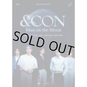 画像: 2022 N.Flying LIVE ‘＆CON’ - Man on the Moon