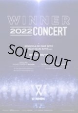 画像: WINNER 2022 CONCERT