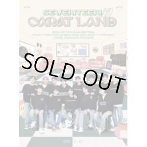 画像: 2022 SVT 6TH FAN MEETING 〈SEVENTEEN in CARAT LAND〉