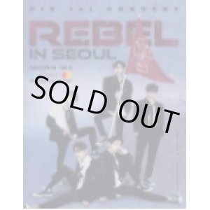 画像: CIX 1st Concert 〈REBEL〉 in SEOUL