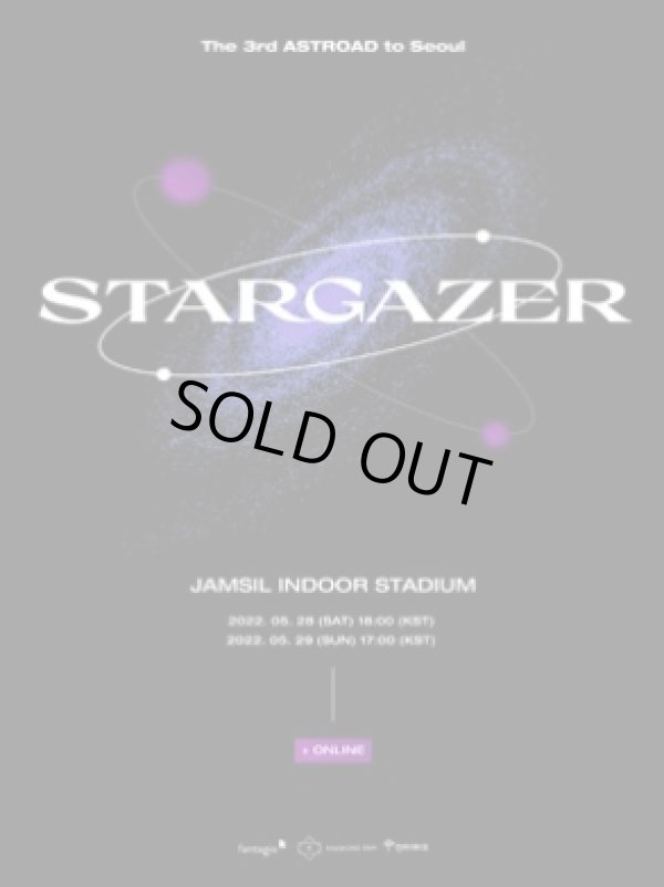 画像1: The 3rd ASTROAD to Seoul ［STARGAZER］