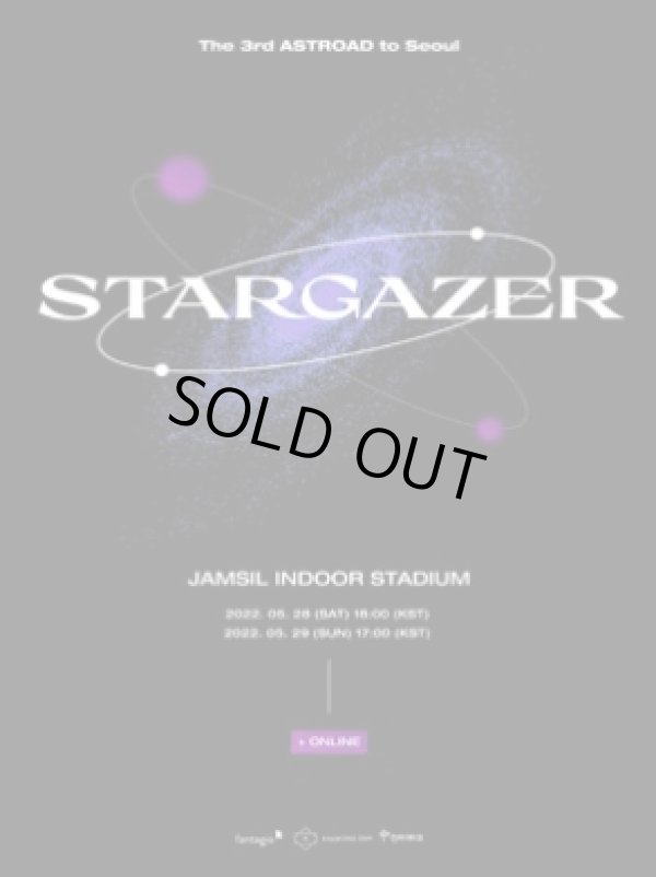 画像1: The 3rd ASTROAD to Seoul ［STARGAZER］