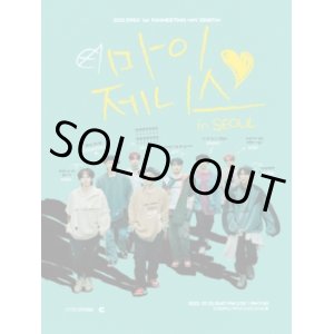 画像: 2022 EPEX 1st FANMEETING MY ZENITH in SEOUL