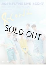 画像: 2022 N.Flying LIVE ‘&CON2’ 