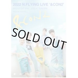 画像: 2022 N.Flying LIVE ‘&CON2’ 