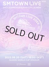画像: SMTOWN LIVE 2022