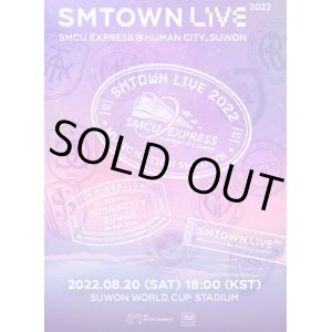 画像: SMTOWN LIVE 2022