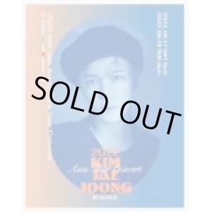 画像: 2022 KIM JAE JOONG Asia Tour Concert in Seoul 