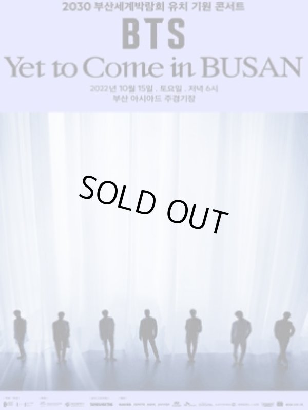 画像1: WORLD EXPO 2030 BUSAN KOREA CONCERT BTS ＜Yet To Come＞ in BUSAN