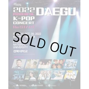 画像: 2022 DAEGU K-POPコンサート