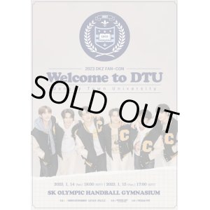 画像: 2023 DKZ FAN-CON〈Welcome to DTU〉