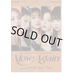 画像: KARA 15TH ANNIVERSARY FAN MEETING 2023 ∼MOVE AGAIN∼ IN SEOUL