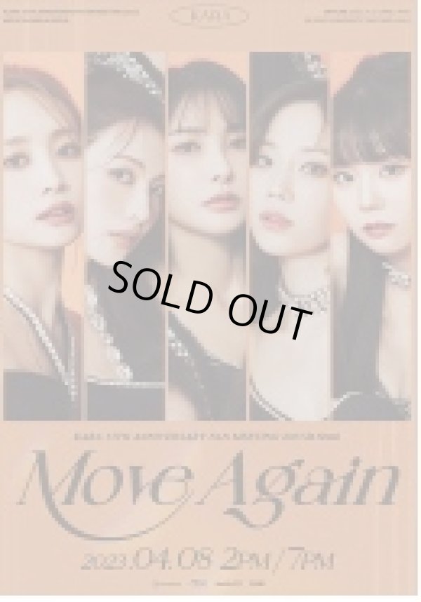 画像1: KARA 15TH ANNIVERSARY FAN MEETING 2023 ∼MOVE AGAIN∼ IN SEOUL