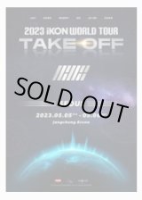 画像: 2023 iKON WORLD TOUR TAKE OFF IN SEOUL