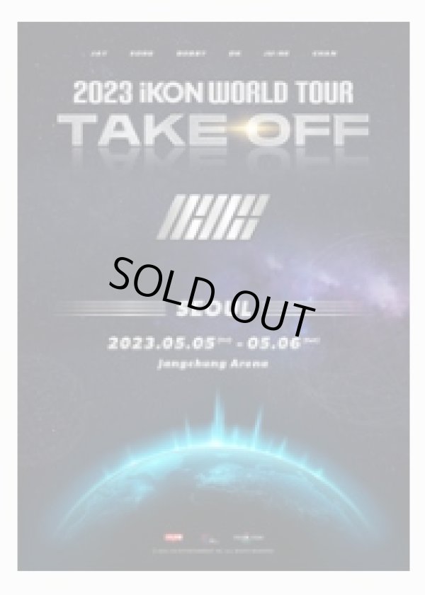 画像1: 2023 iKON WORLD TOUR TAKE OFF IN SEOUL