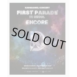 画像: KANGDANIEL CONCERT FIRST PARADE IN SEOUL ENCORE