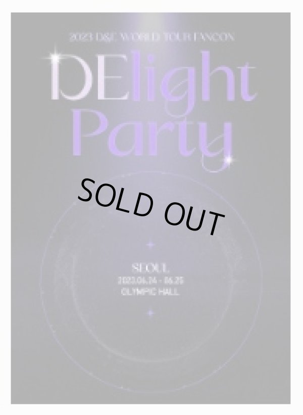 画像1: 2023 D＆E WORLD TOUR FANCON - [DElight Party]