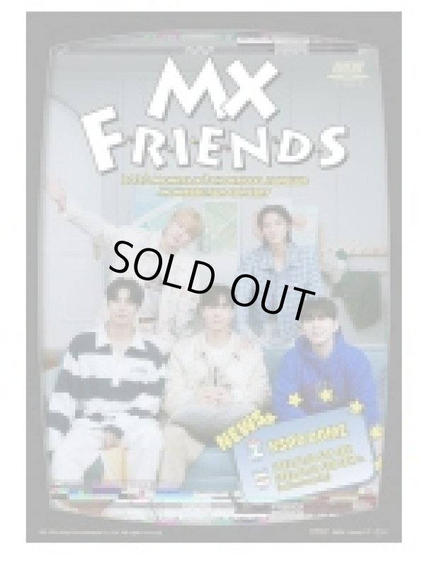 画像1: 2023 MONSTA X 7TH OFFICIAL FANCLUB MONBEBE FAN－CONCERT 〈MX FRIENDS〉