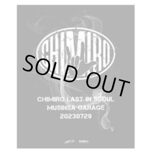 画像: 2023 CHIMIRO LAST IN SEOUL（チャングンソク コンサート）