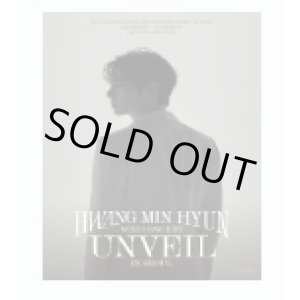 画像: 2023 HWANG MIN HYUN MINI CONCERT IN SEOUL