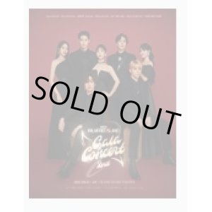 画像:  2023 PALMTREE ISLAND 2nd GALA CONCERT