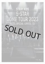 画像: Stray Kids 5-STAR Dome Tour 2023 Seoul Special（UNVEIL 13）