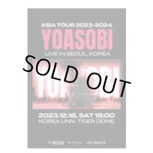 画像: YOASOBI ASIA TOUR 2023－2024 LIVE IN SEOUL