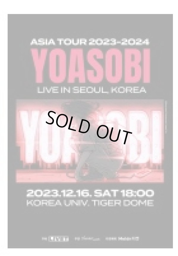 画像1: YOASOBI ASIA TOUR 2023－2024 LIVE IN SEOUL