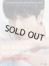 画像: 2023 AHN HYO SEOP ASIA TOUR 〈THE PRESENT SHOW〉 'here and now' Once more