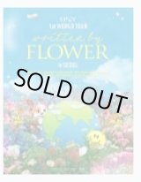 画像: LUCY 1st WORLD TOUR written by FLOWER in SEOUL