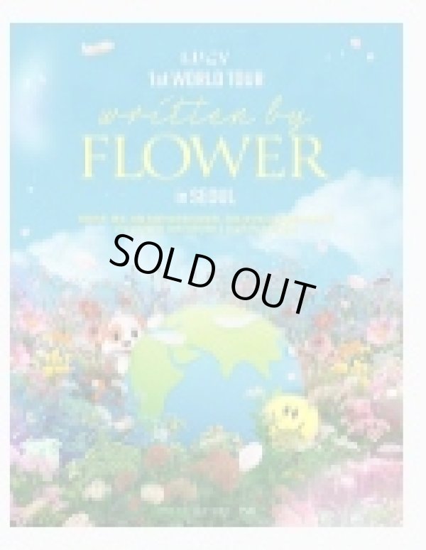 画像1: LUCY 1st WORLD TOUR written by FLOWER in SEOUL