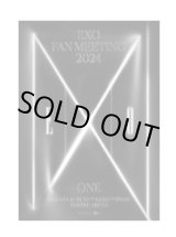 画像: 2024 EXO FAN MEETING : ONE