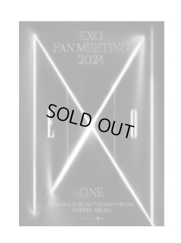 画像1: 2024 EXO FAN MEETING : ONE