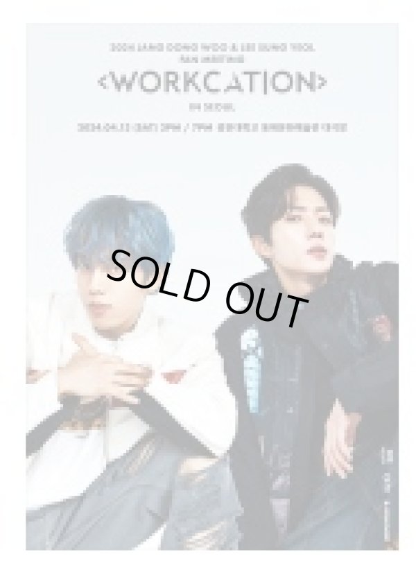 画像1: 2024 JANG DONG WOO＆LEE SUNG YEOL FAN MEETING 〈WORKCATION〉 IN SEOUL