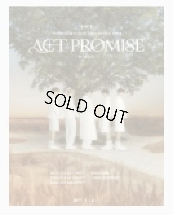 画像1: TOMORROW X TOGETHER WORLD TOUR〈ACT : PROMISE〉IN SEOUL