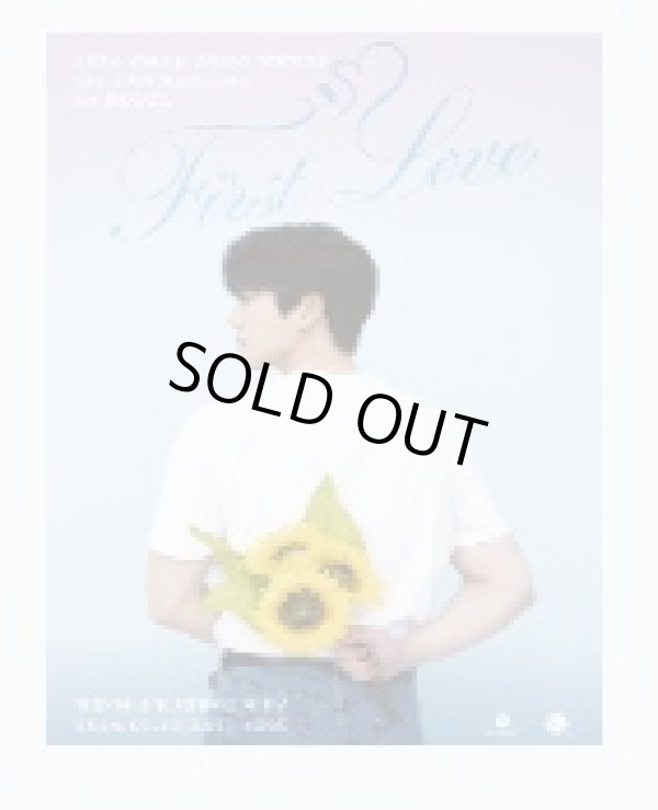 画像1: 2024 CHAE JONG HYEOP 1st FANMEETING in SEOUL  
