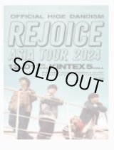 画像:  2024 Official髭男disｍ 韓国コンサート