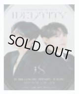 画像: JX 2024 CONCERT   in Seoul 