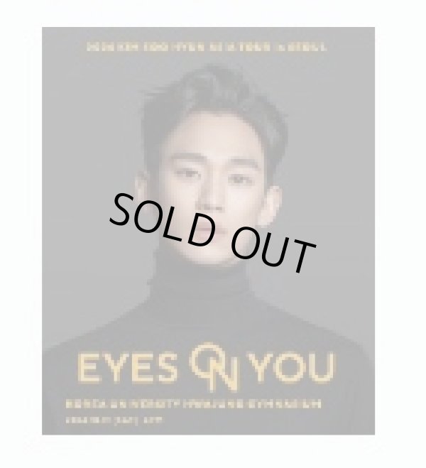 画像1: 2024 KIM SOO HYUN ASIA TOUR [EYES ON YOU] IN SEOUL 
