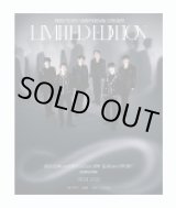 画像:  INFINITE 15TH ANNIVERSARY CONCERT  