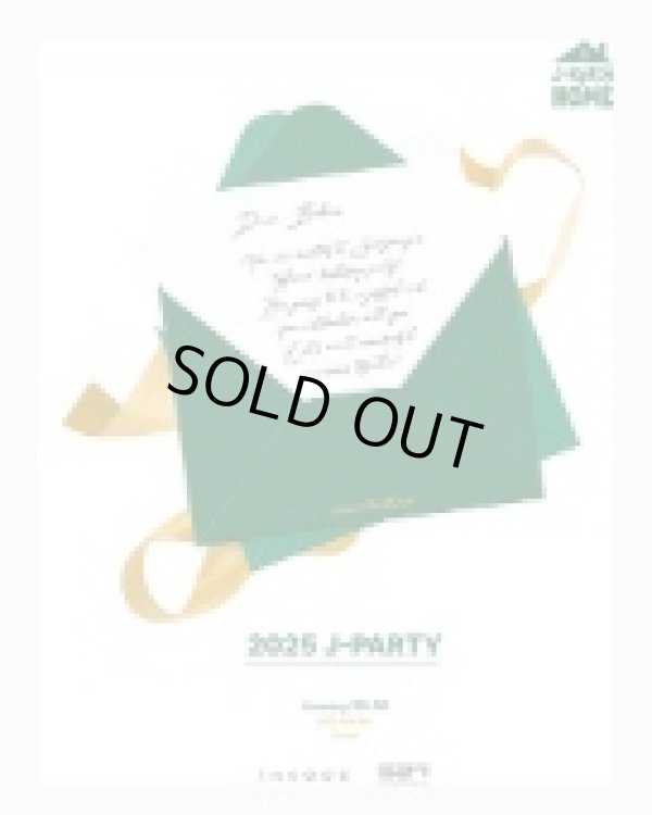 画像1: 2025 KIM JAE JOONG Asia Tour Concert J-Party "Home" in Seoul 