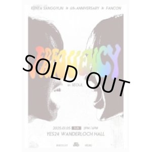 画像: KENTA SANGGYUN 6th Anniversary FANCON “FREQUENCY” in SEOUL