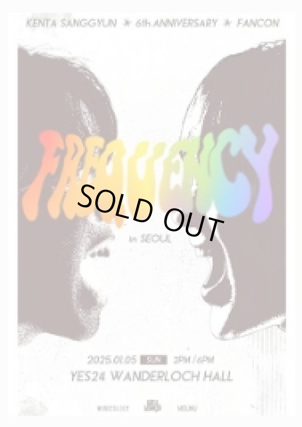 画像1: KENTA SANGGYUN 6th Anniversary FANCON “FREQUENCY” in SEOUL