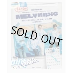 画像: 2025 BTOB FAN-CON ‘3,2,1 GO! MELympic' 