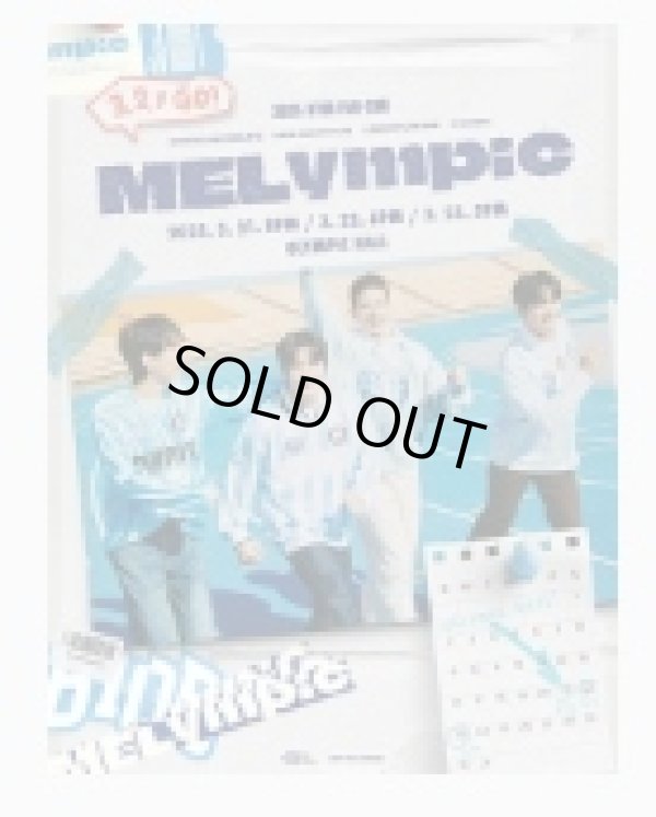 画像1: 2025 BTOB FAN-CON ‘3,2,1 GO! MELympic' 