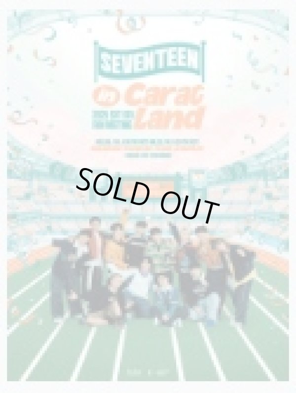 画像1: 2025 SVT 9TH FAN MEETING 〈SEVENTEEN in CARAT LAND〉